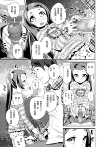 第5頁圖