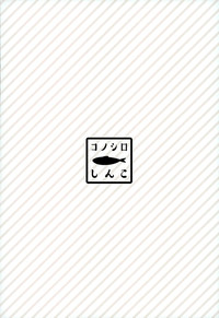 第17页图