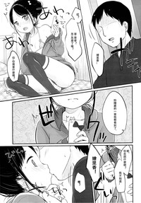 第13页图
