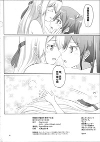 第41頁圖