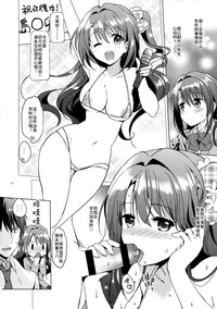 第13页图