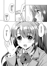 第9页图