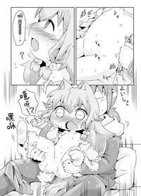 第13頁圖