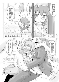 第17頁圖