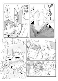 第21頁圖