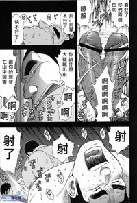 第13页图
