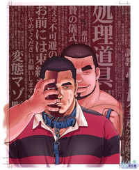 第1页图