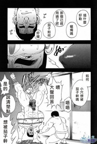 第21页图