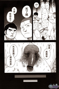 第25页图
