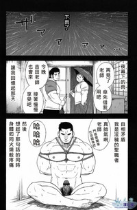 第37页图