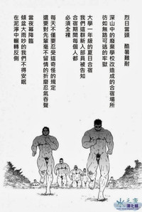 第41页图