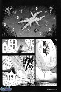 第49页图