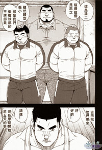 第5页图