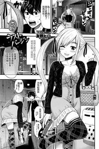 第1頁圖