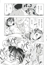 第21页图