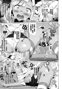 第157頁圖