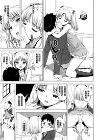 第33頁圖