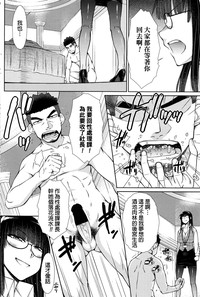 第145頁圖