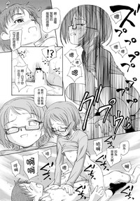 第17頁圖