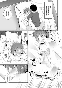 第13頁圖