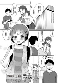 第1頁圖