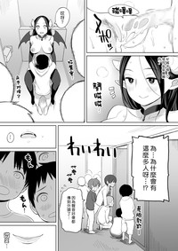 第49頁圖