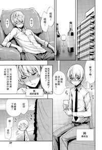 第25页图