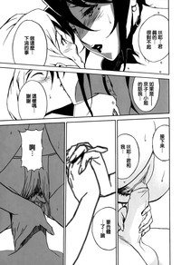 第105页图