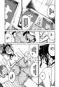 第109页图