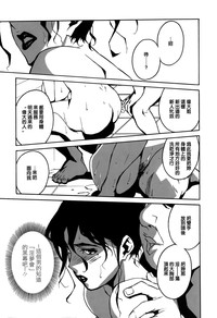 第117页图