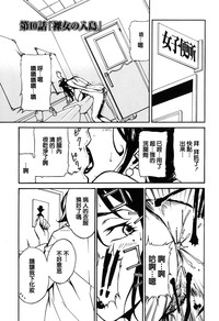 第13页图