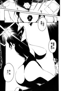 第145页图