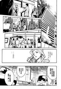 第157页图