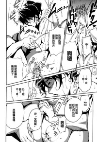 第161页图