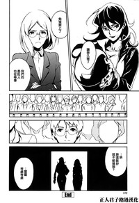 第173页图