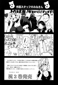 第177页图