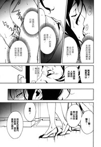 第17页图