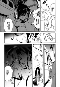 第21页图