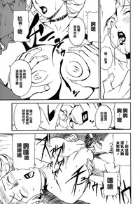 第25页图