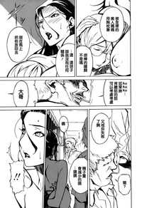 第37页图