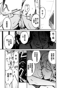 第45页图