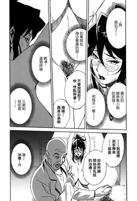 第49页图