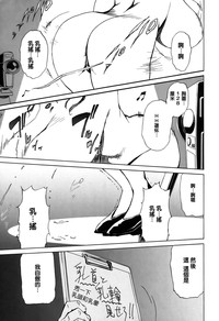 第53页图