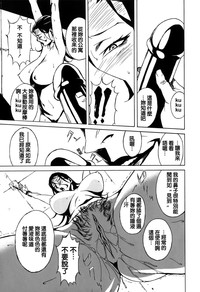 第65页图