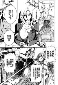 第77页图