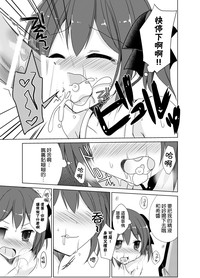 第13页图