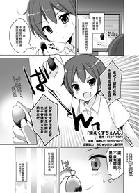 第1页图