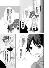 第25页图