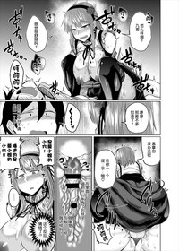 第17页图