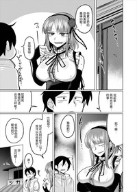 第21页图